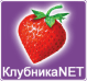 интернет-магазин StrawberryNET